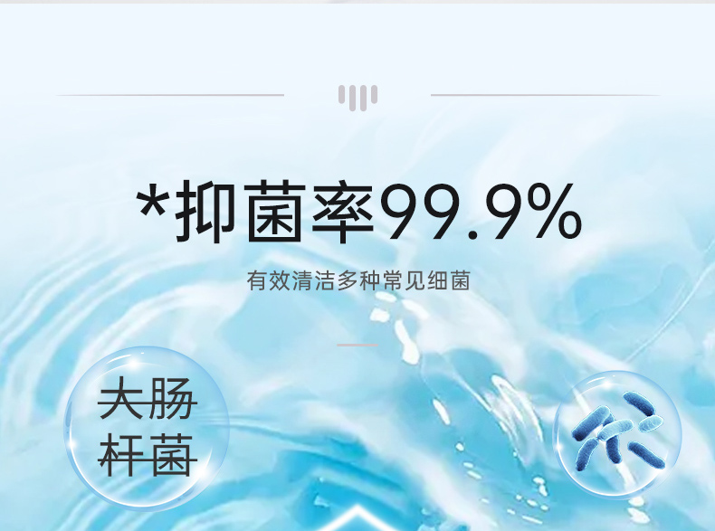 详情-10.jpg