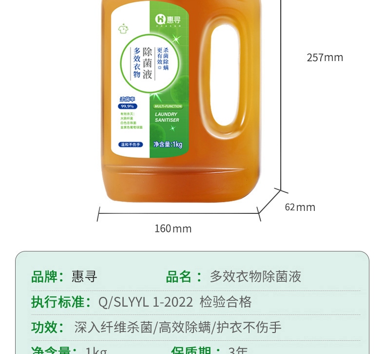 详情-26.jpg