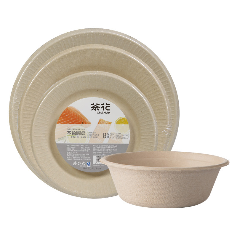 【QZ】茶花一次性碗碟盘 纸质烧烤露营快餐一次性餐具 茶花一次性简餐具