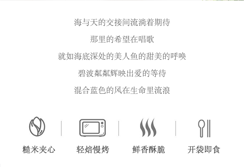 详情-07.jpg