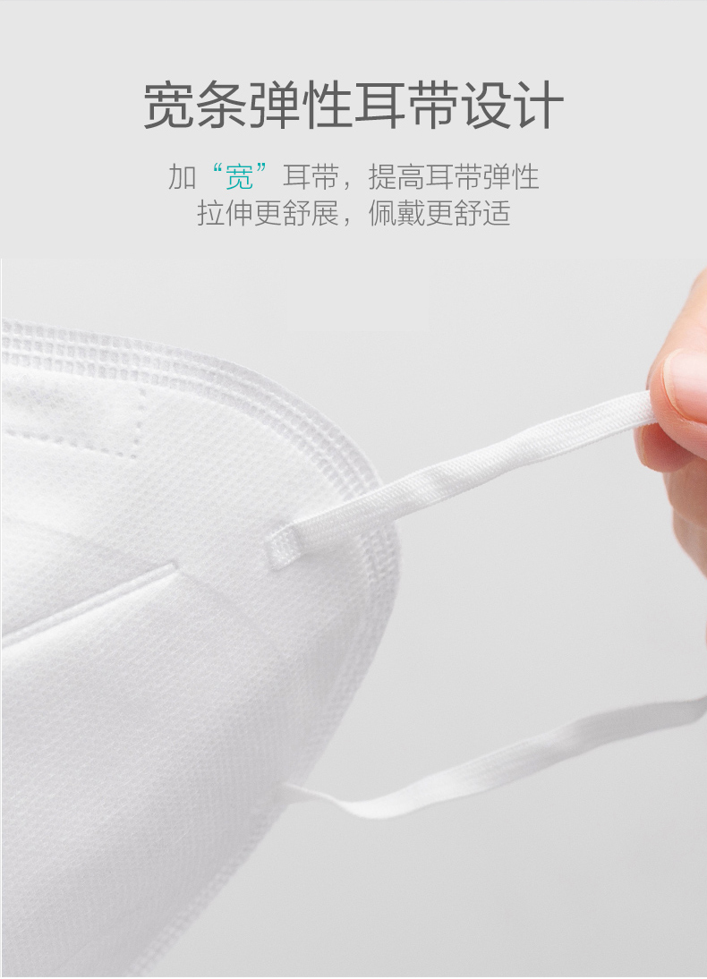 详情-09.jpg