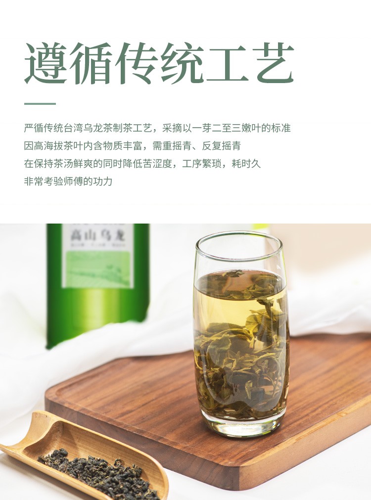 详情-05.jpg
