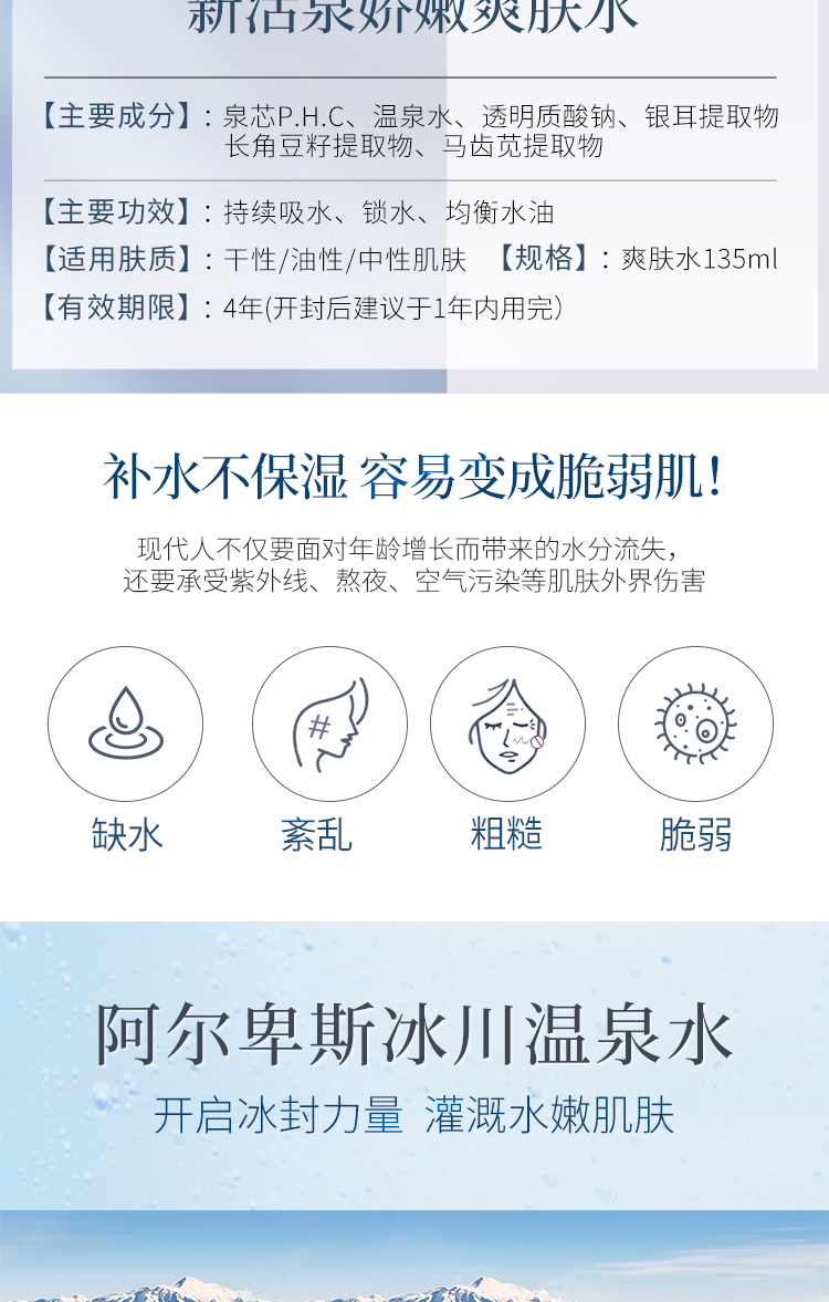 详情-02.jpg
