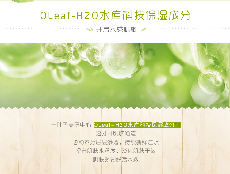 详情-06.jpg