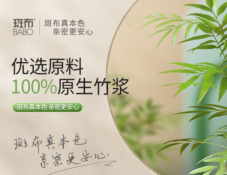 详情-01.jpg