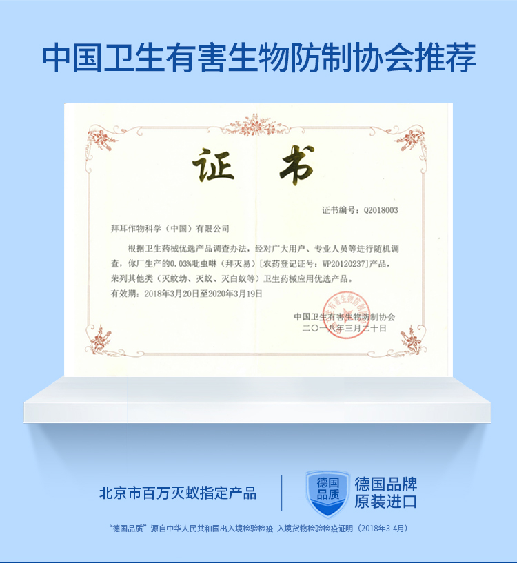 详情-08.jpg