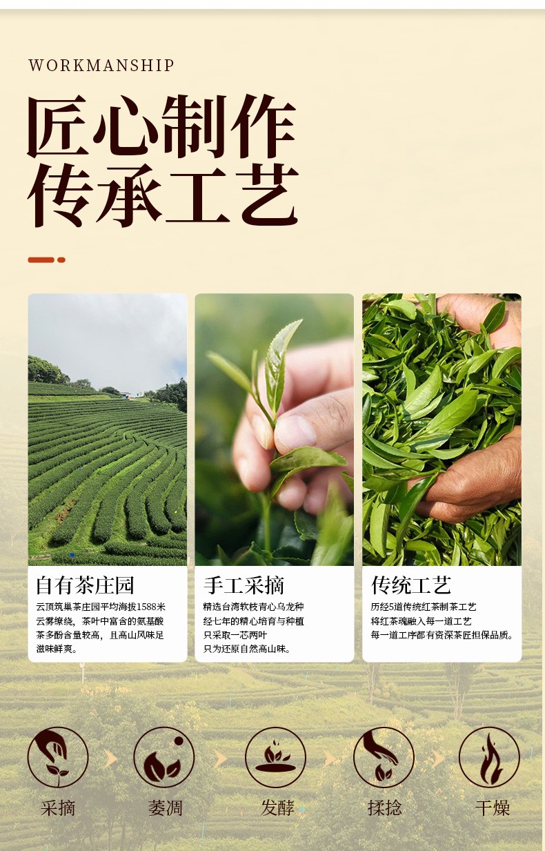 详情-09.jpg