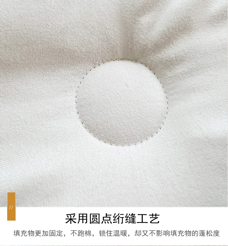 详情切片_12.jpg