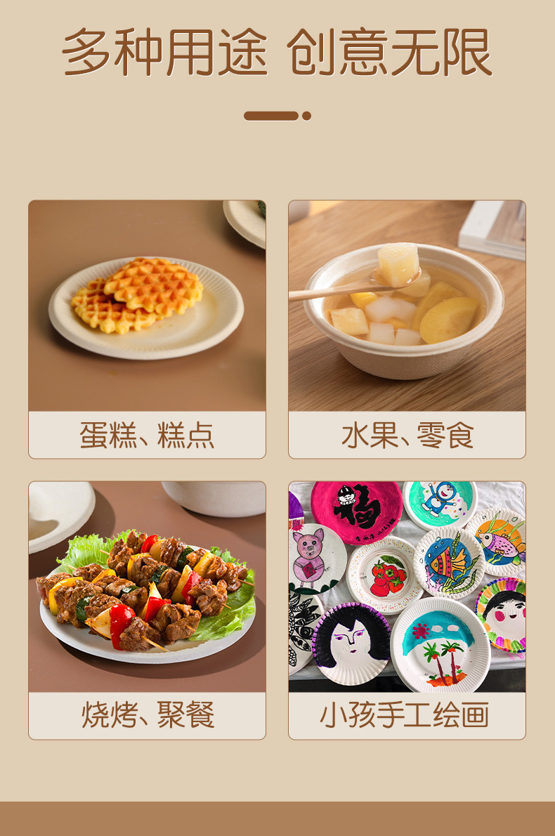 详情-11.jpg