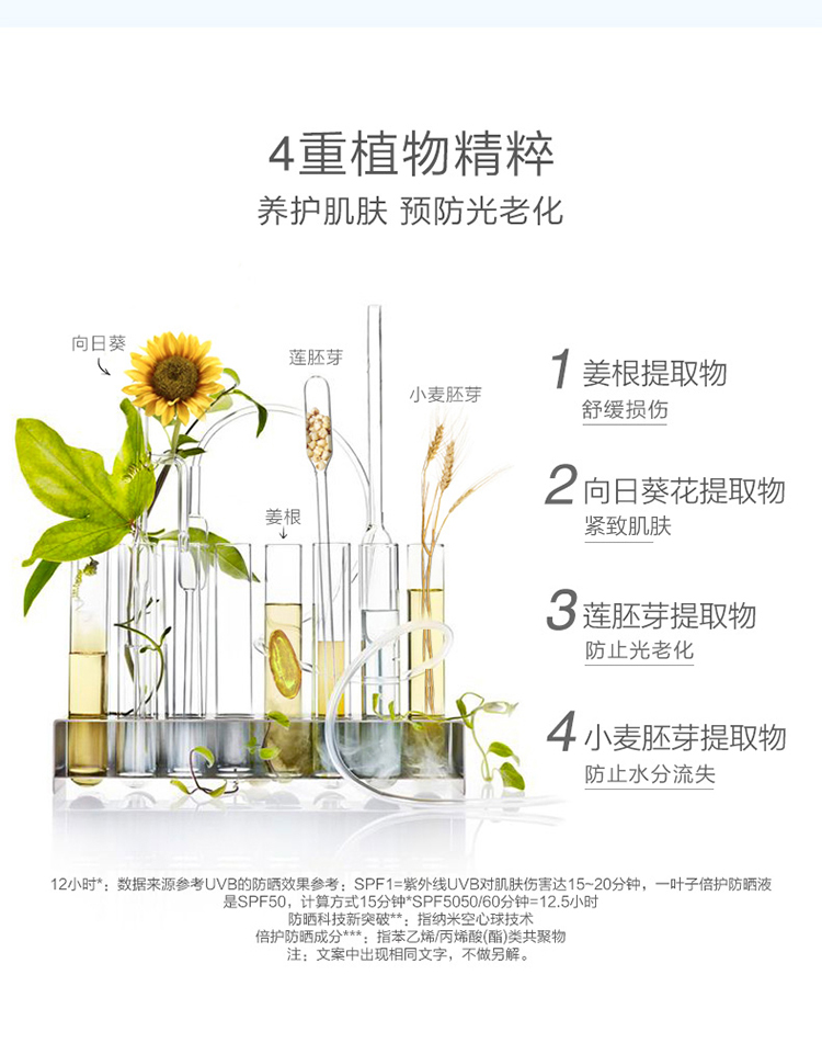 详情-07.jpg