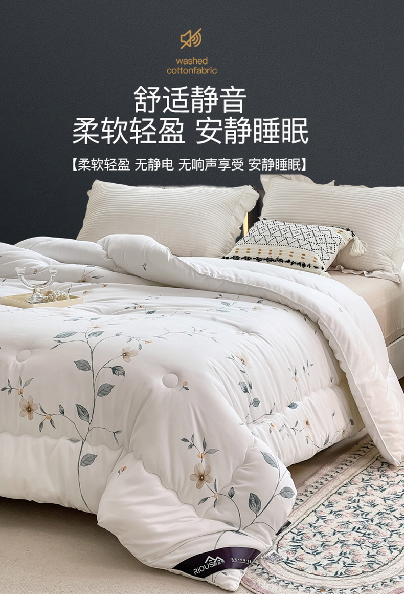 详情切片_07.jpg
