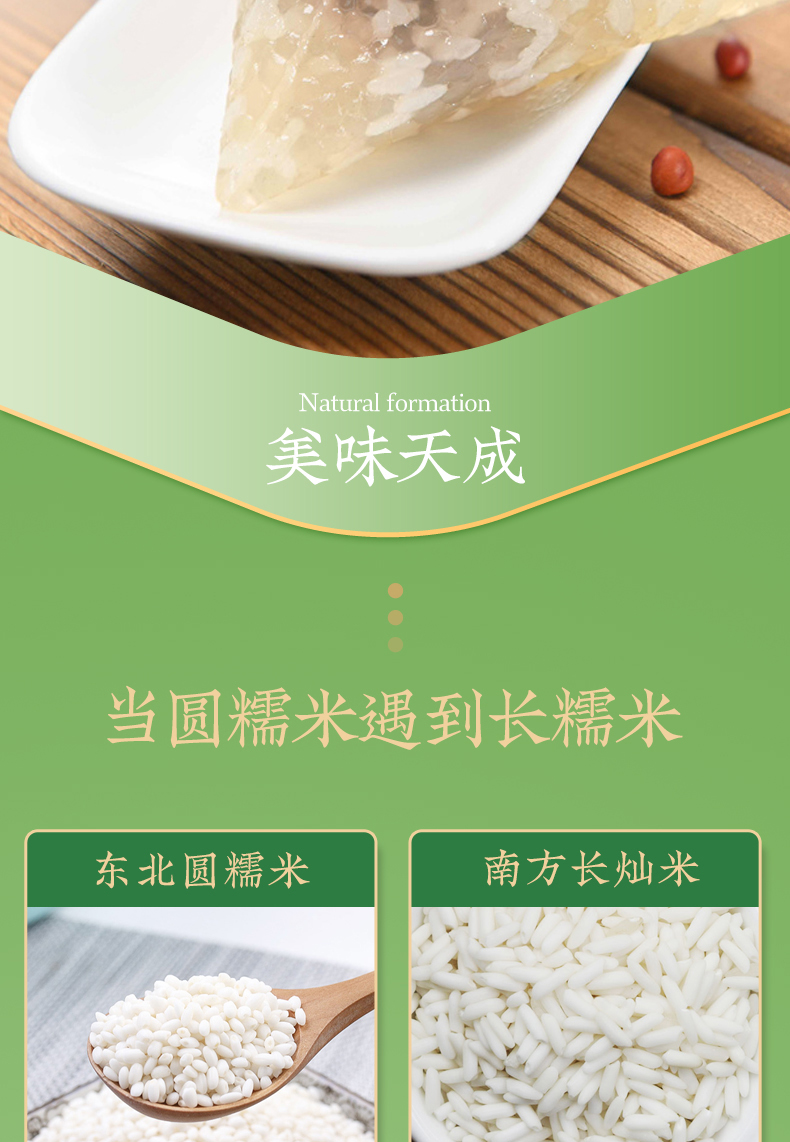 详情-11.jpg