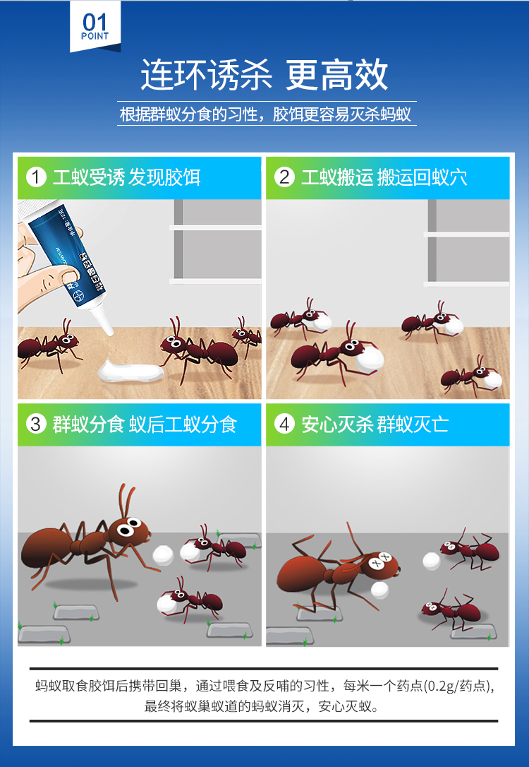 详情-03.jpg