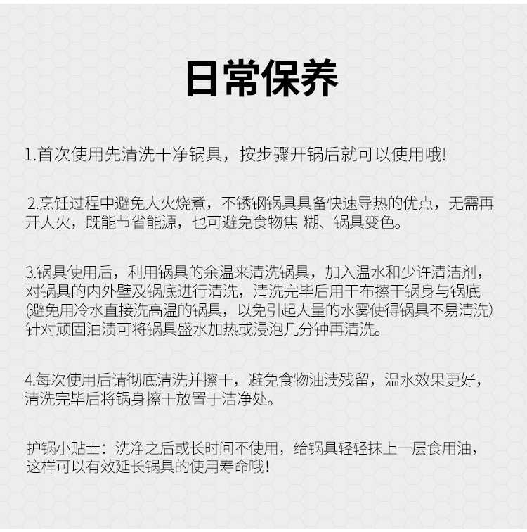 安东尼奥_13.jpg
