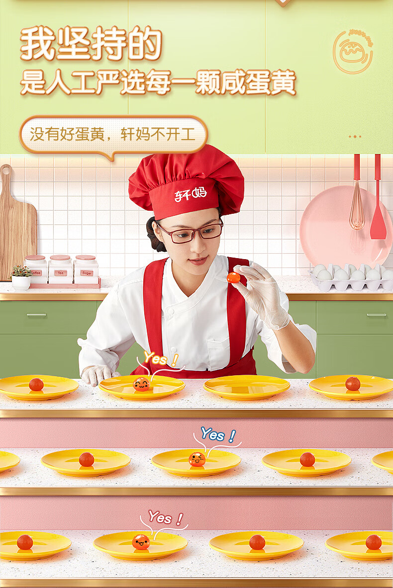 详情-03.jpg