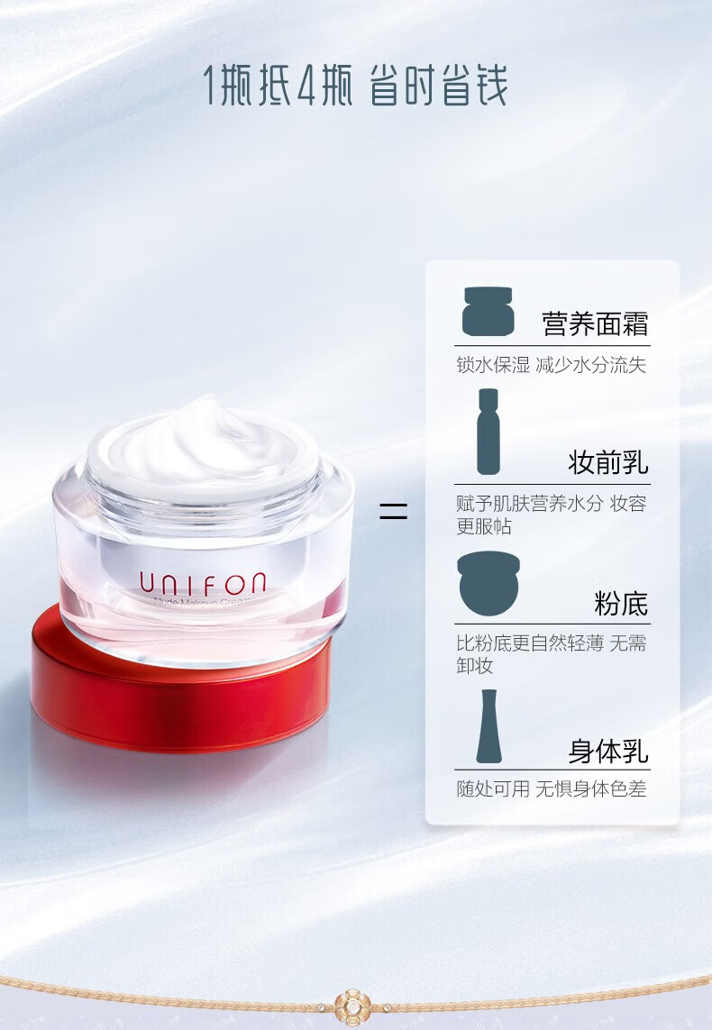 详情-09.jpg