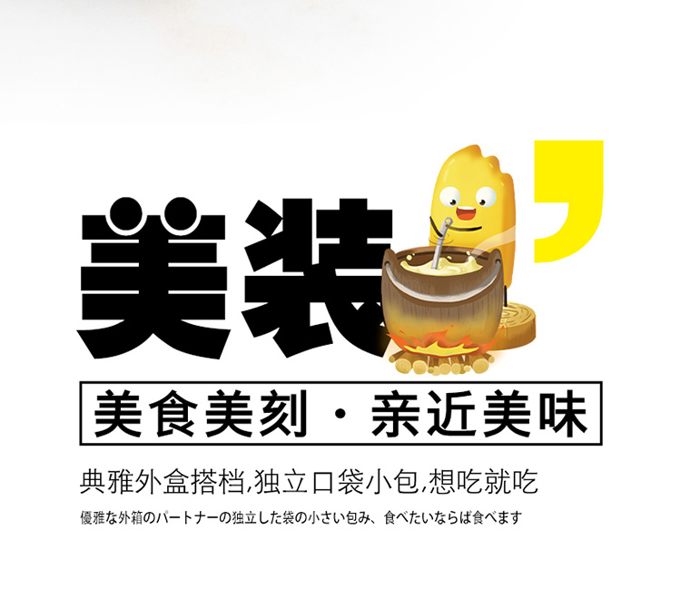 奶香曲奇_12.jpg