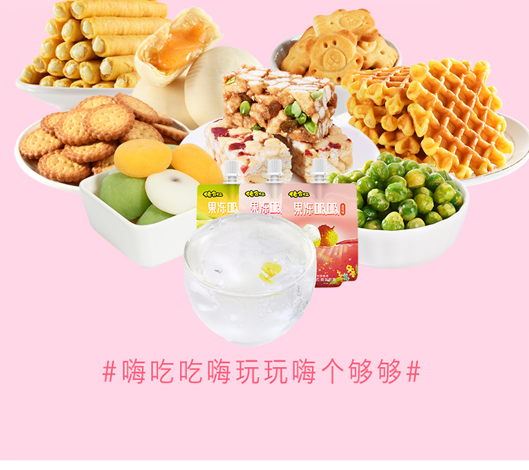 走心大礼包20210603_19.jpg
