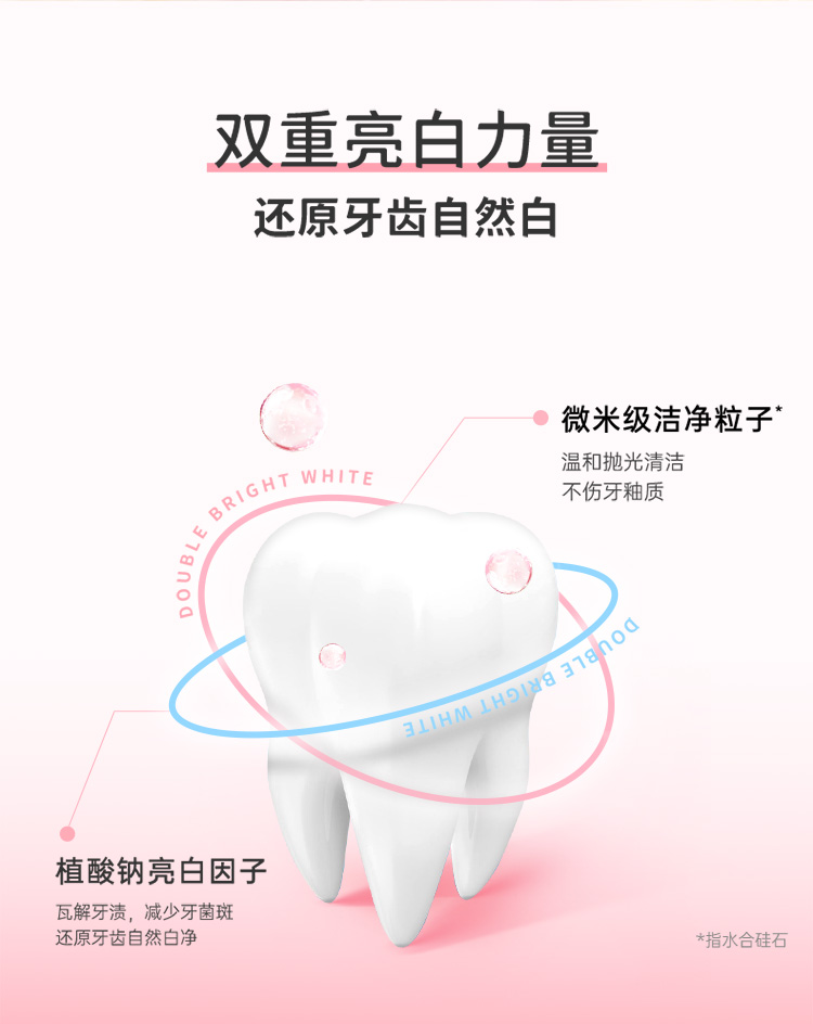 详情-05.jpg