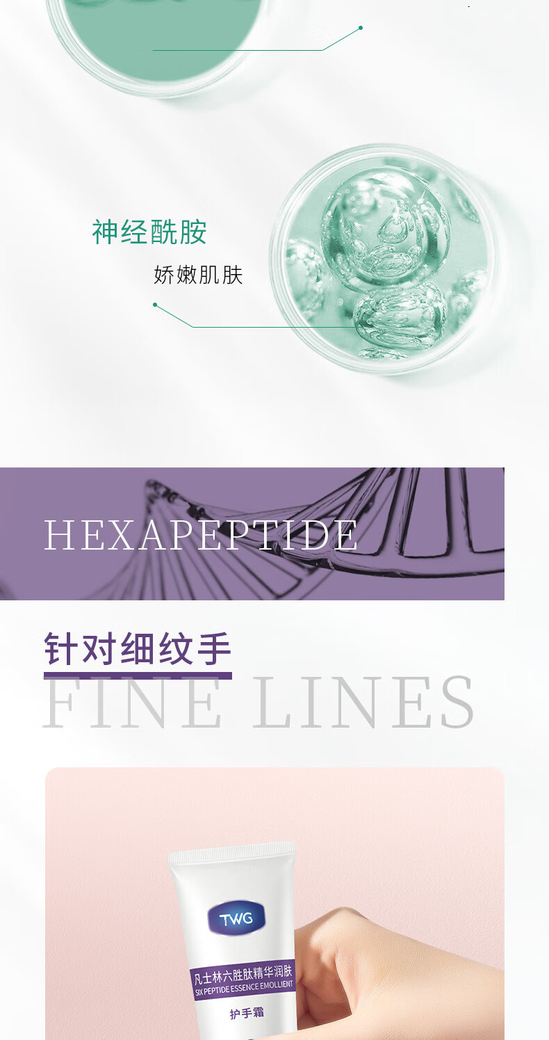 详情-11.jpg