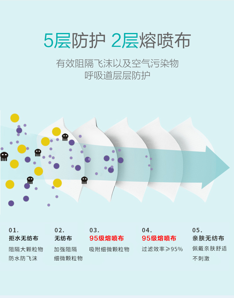 详情-04.jpg