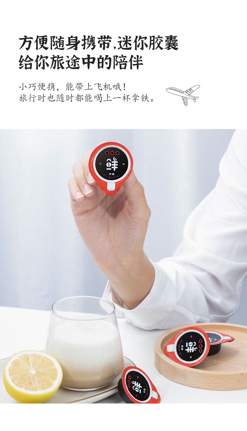 详情-09.jpg