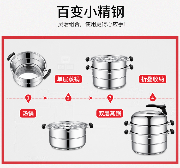 蒸食430_19.jpg