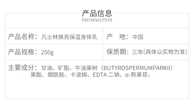 详情-10.jpg