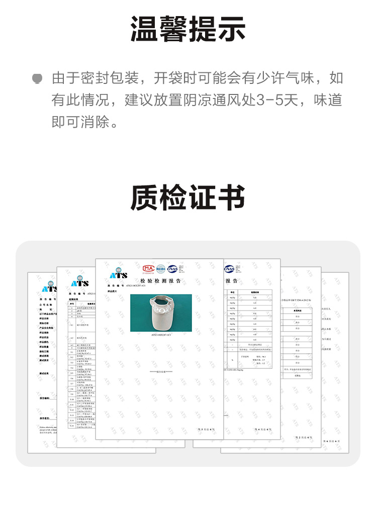 详情-14.jpg