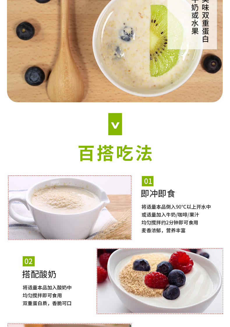 500g_09.jpg