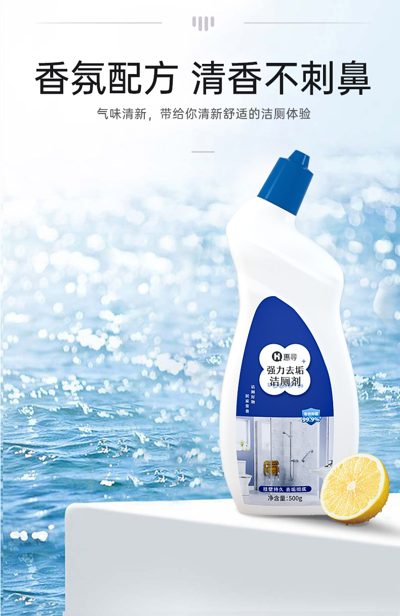 详情-12.jpg
