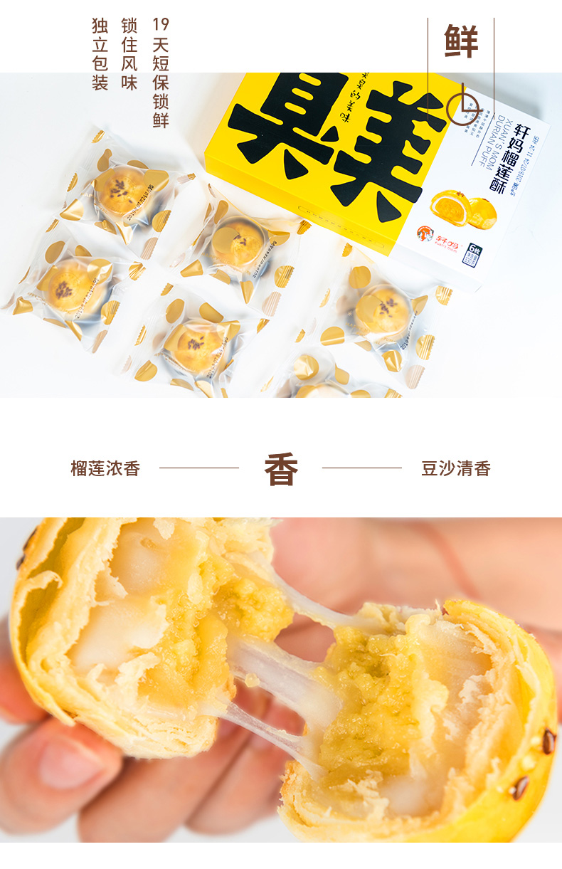 详情-07.jpg