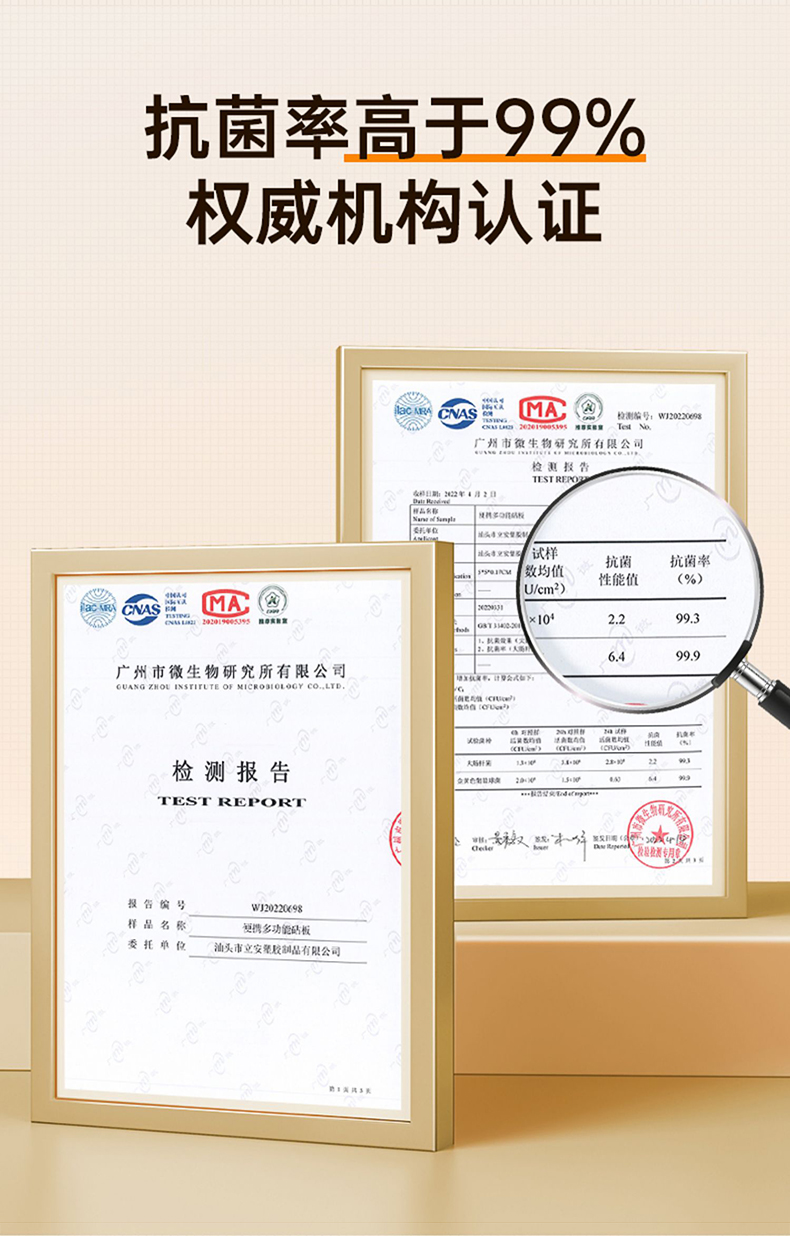 详情-08.jpg