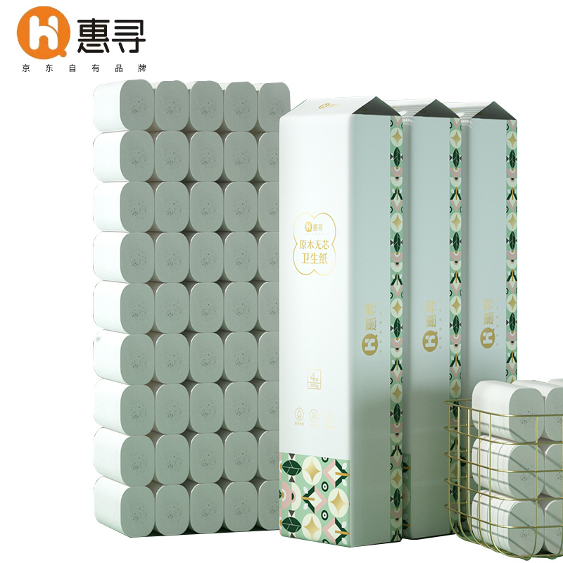 [QZM]惠寻  无芯卷纸60g*48卷4层加厚2880g卷筒纸厕纸卫生纸手纸 母婴可用  dkh