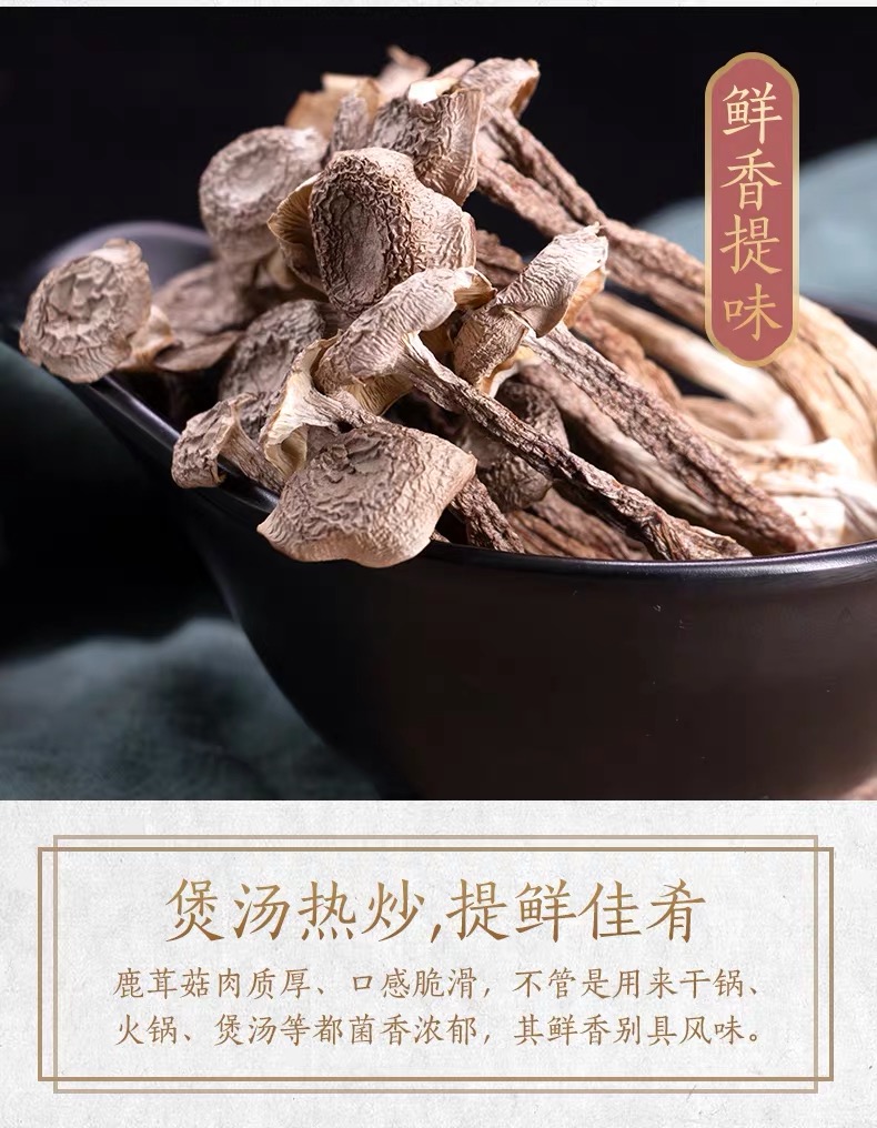 详情页14.jpg