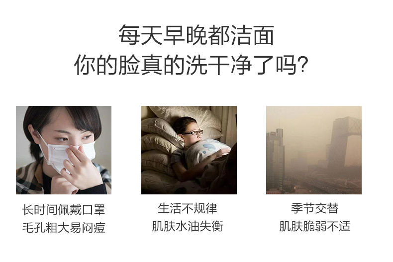 详情-02.jpg