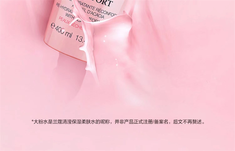 详情8.jpg
