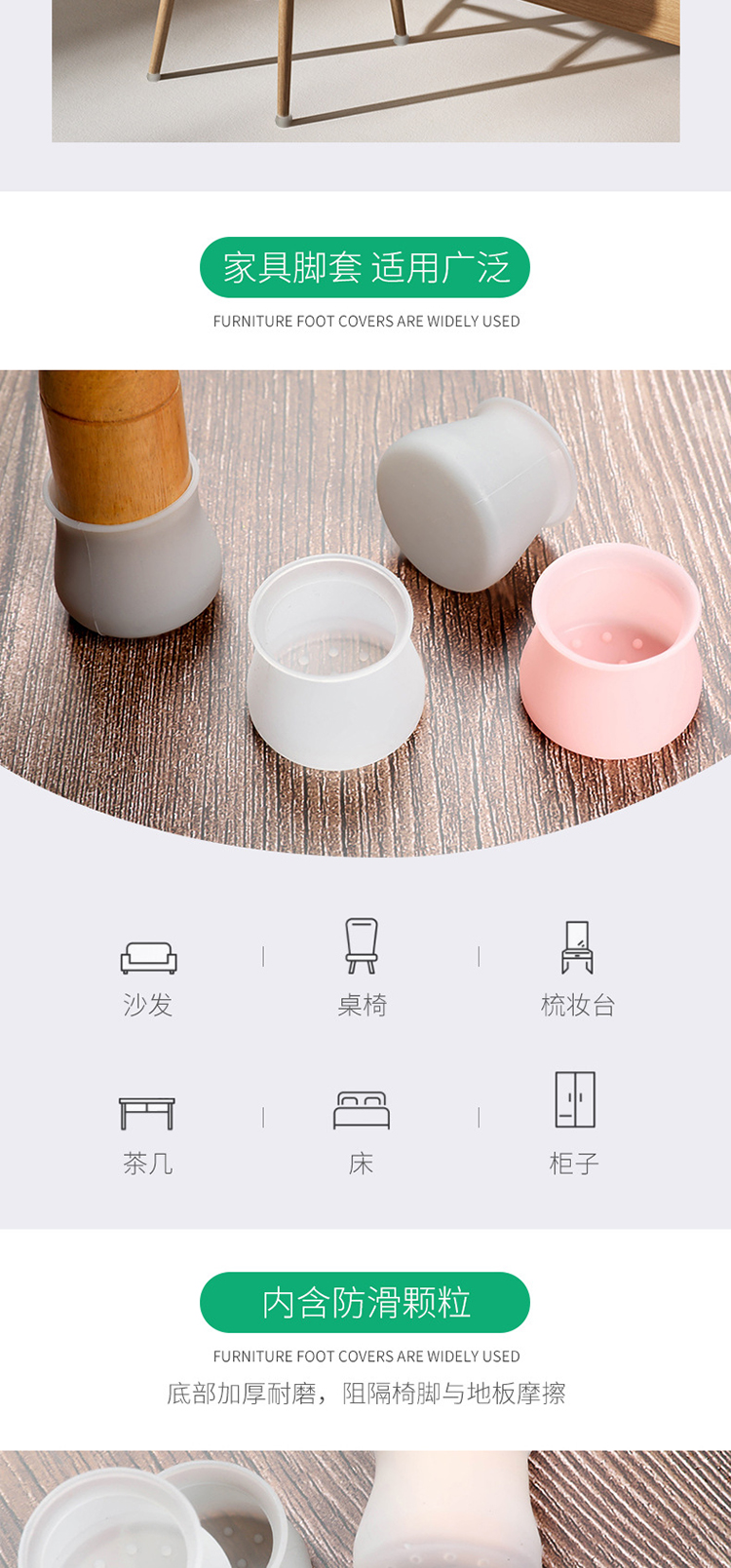详情-03.jpg