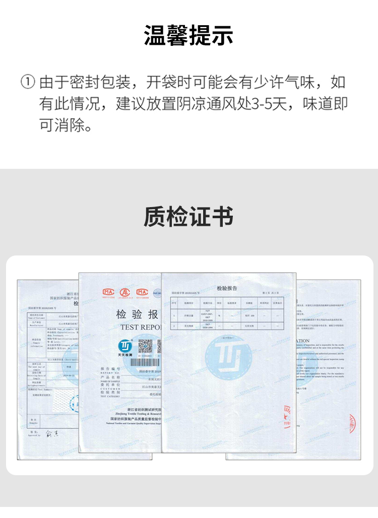 详情-08.jpg