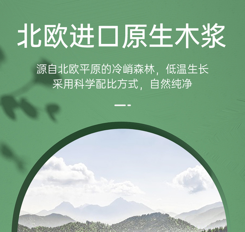 详情-04.jpg