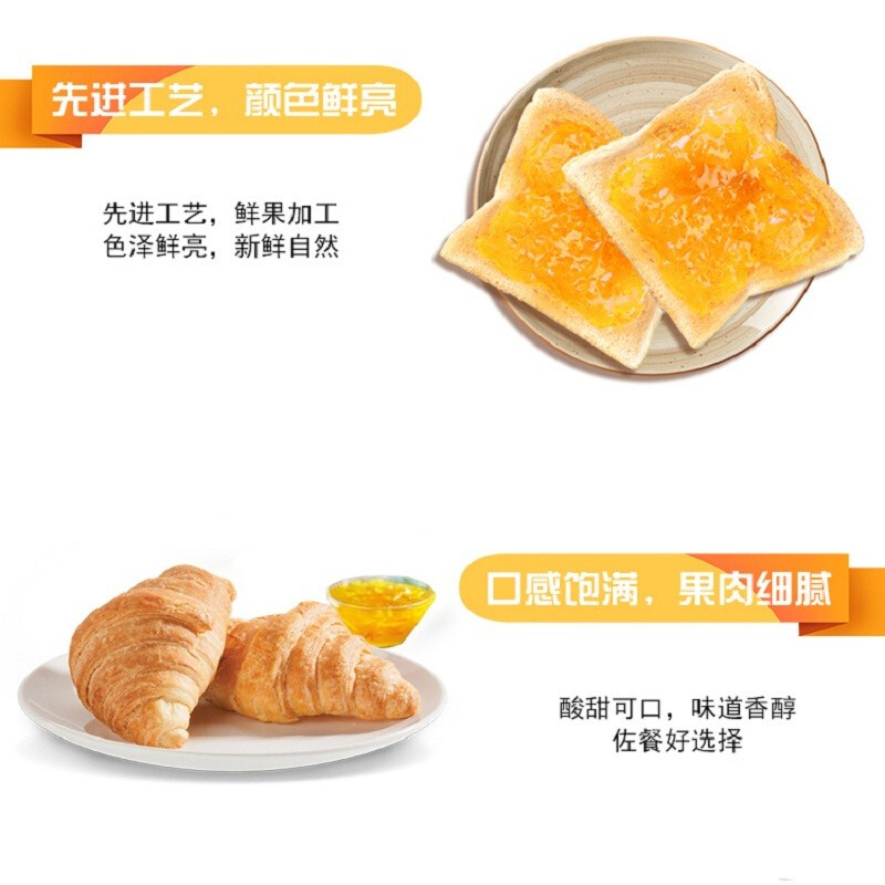 QZ御柠君 御柠优品A 柠檬冻干片110g+柠檬果酱100g*2