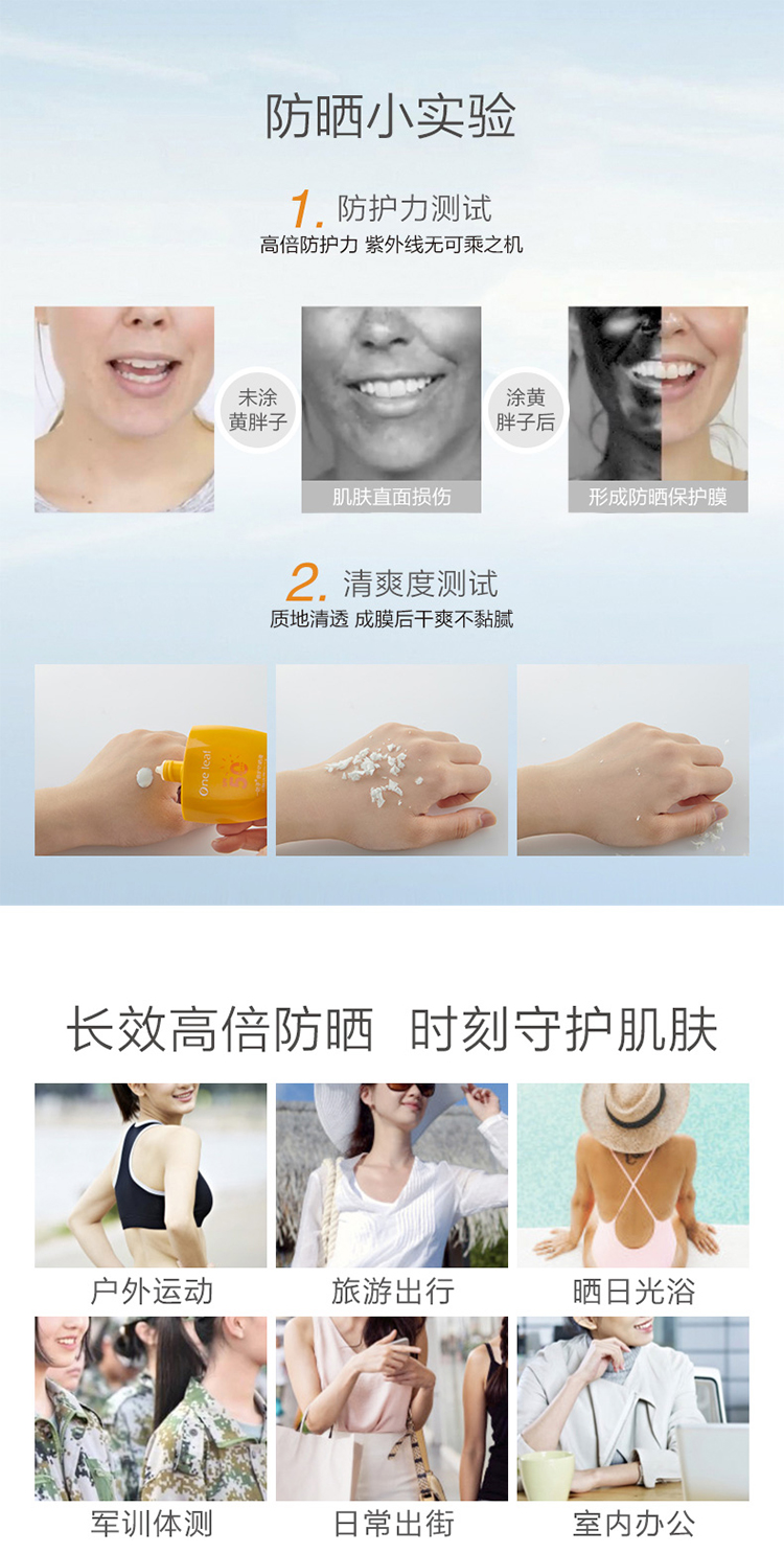 详情-09.jpg