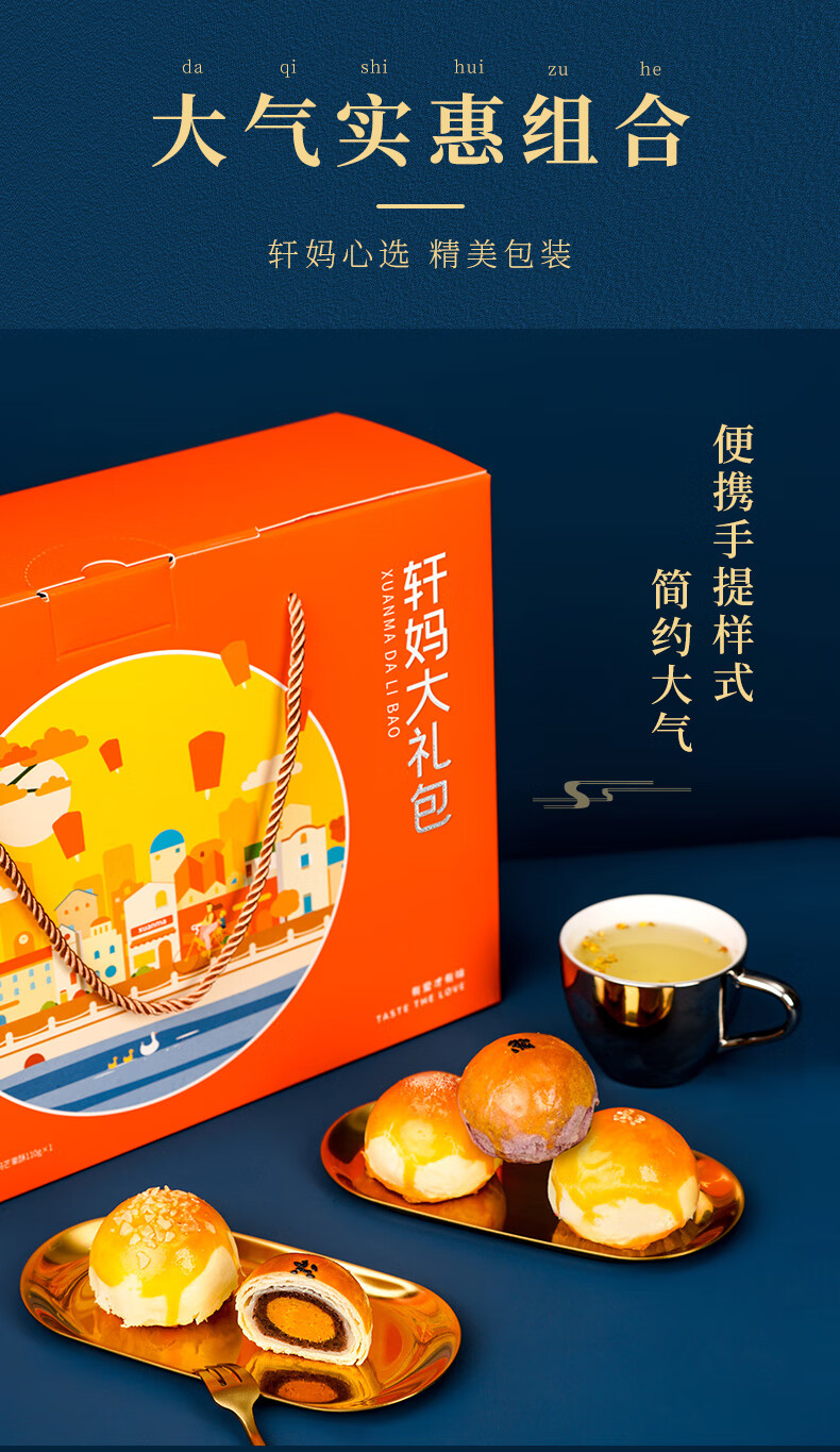 详情-02.jpg