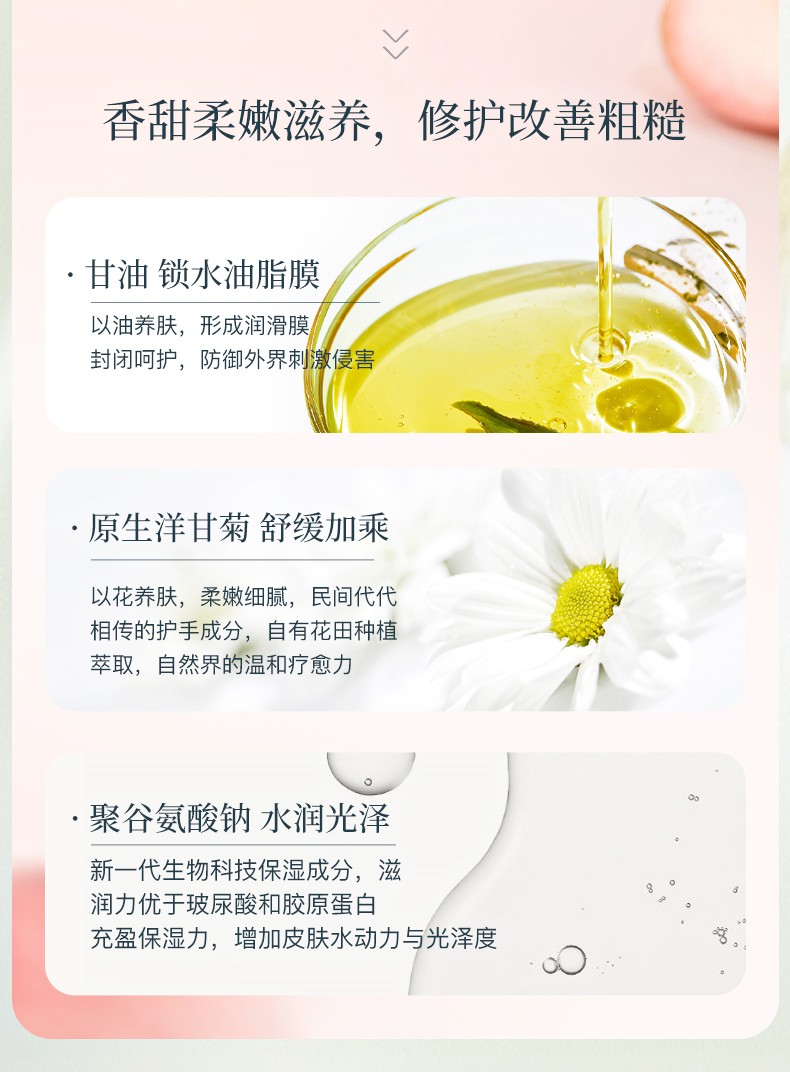 详情-07.jpg