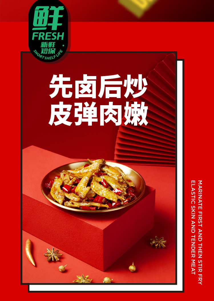详情-12.jpg