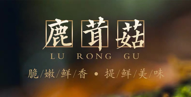 详情页3.jpg