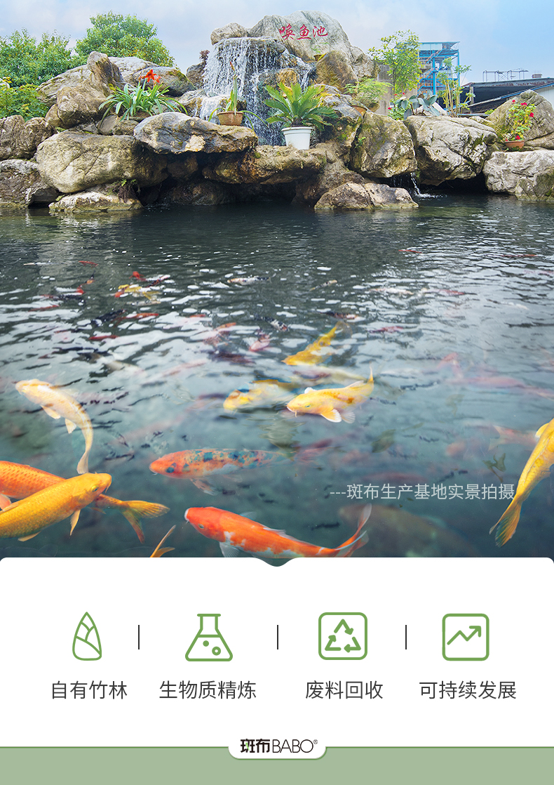 详情-15.jpg