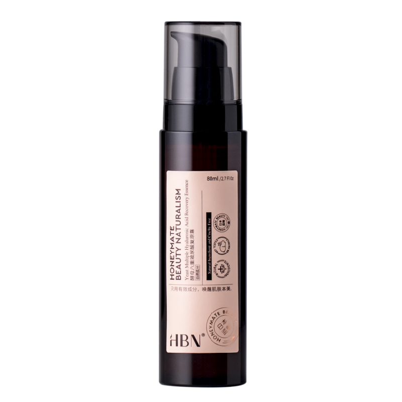 【QZM】 HBN酵母6D玻尿酸复原露80ml+赠品（晚霜小样*1+湿敷巾*1）如遇赠品缺货，则随机发！