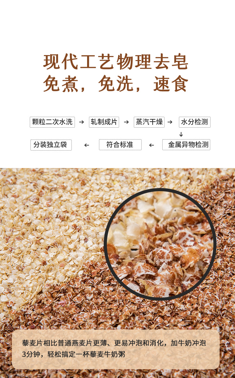 详情页07.jpg
