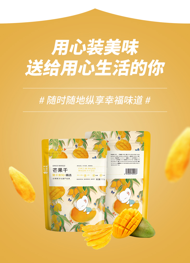 详情-10.jpg
